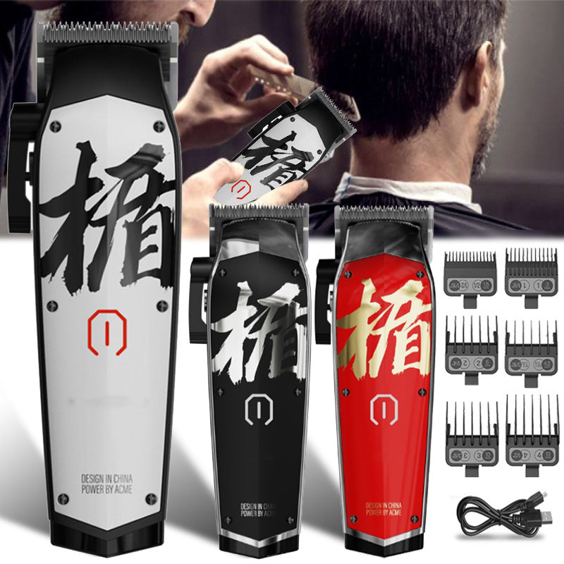 Madeshow M10 M11 Professional Hair Clippers For Men Barber Shop Hair Trimmer