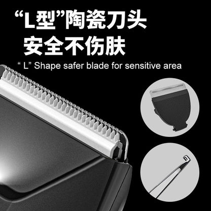 2 In 1 Electric Body Hair Trimmer Balls Shaver for Groin Pubic Replaceable Ceramic Blade Clipper Men Groomer Manscaping Machine Waterproof