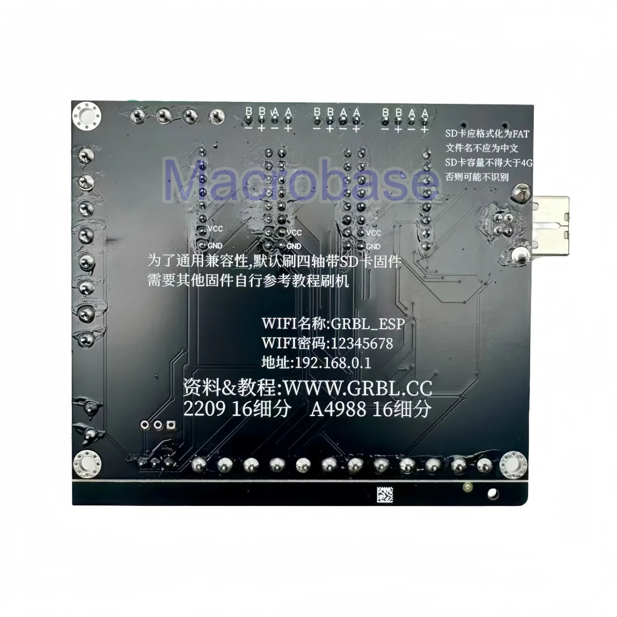 ESP32 GRBL 6 axis controller